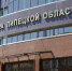 77-летнего пенсионера на парковке около больницы избил 41-летний липчанин - Липецкая ГТРК