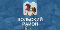 Заместитель полпреда проверил готовность сельских школ к учебному году - РИА Кабардино-Балкария