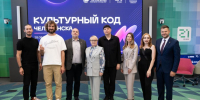 Искусственный интеллект в культуре, бизнесе и коммуникациях: в «Школе ... - ЮУрГУ