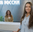 От оператора до топ-менеджера: Почта России построила цифровую экосистему для карьерного роста сотрудников. - Верховажский муниципальный округ