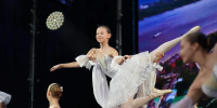 Патриотический фестиваль «Русское лето» #ZaРоссию стартовал на Московской площади в Кемерове - Администрация города