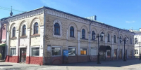 В центре Ярославля продают изъятые у владельца помещения толкучего рынка - YarNews.Ru