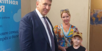 Депутат «Единой России» встретился с будущими первоклассниками и их родителями накануне Дня знаний - Единая Россия