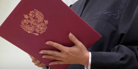Астраханцу дали реальный срок за обман при получении соцвыплаты - Punkt-a.info