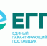 пресс-служба ПАО «ЕГП» - Sk-News.Ru