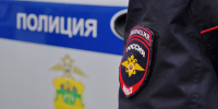 Полицейские Красноармейского района напоминают о необходимости своевременной оплаты административных штрафов - Голос Правды
