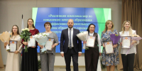 Городская педагогическая конференция — 2026: старт с ярких побед!. - Администрация
