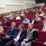 При Российском союзе промышленников и предпринимателей Открылся смоленский офис Арбитражного центра - Газета Искра