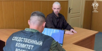 СК возбудил уголовное дело против боевика ВСУ за теракт в Курской области - РИА Курск