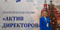 Ирина Витте: «Уверенность, что мы движемся в правильном направлении» - Петербургский дневник