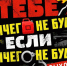 название проекта Выход 31 - Петрозаводск говорит