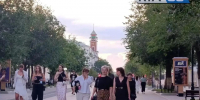 Отмечаем День города: куда сходить в Оренбурге 29 августа - Ria56.Ru