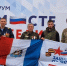 Новгородцы принимают участие во Всероссийском форуме ветеранов СВО «Вместе победим» - Новгородское областное телевидение