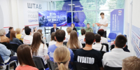 День военного медика. Служение и подвиг - Единая Россия