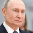 Путин прибыл в Нижний Новгород с рабочей поездкой - Newsroom24.Ru