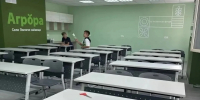 В Астраханской области откроют 10 агроклассов для подготовки будущих кадров АПК - Комсомольская Правда