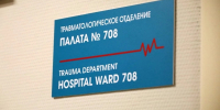 За сутки в результате атак ВСУ в Белгородской области пострадали 9 человек - Сетевое издание Победа 31