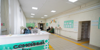 ​В семейных многофункциональных центрах Ижевска окажут помощь каждому - Информационно-аналитическое управление г. Ижевск