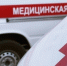 ВАЗ и Hyundai столкнулись на трассе под Волгоградом, три человека пострадали - Газета Городские вести