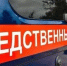 В Саратове мужчину заподозрили в содействии террористической организации - Четвертая Власть