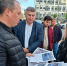 0d940fdb-9efa-47b4-8e79-4b09f91d2ae3.jpg - Район Внуково