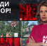 Вышибалы вместо гаджетов: как увлечь детей играми на свежем воздухе - ЛенТВ24