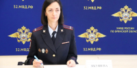 В Брянской области составили почти 500 протоколов за шум и рисунки - Газета Брянские новости