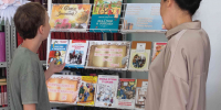 Школьная пора: страницы любимых книг - Библиотеки Тамбовской области