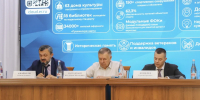 Региональное отделение «Единой России» в Адыгее приняло предвыборную программу - Советская Адыгея