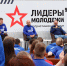 Фото: https://pnzreg.ru - Penza-Post.Ru