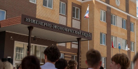 1 сентября великолукские школы примут почти 11 тысяч учащихся - Pln-Pskov.Ru