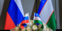 2 - Известия Мордовии