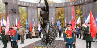 Героизм, память, поддержка - Филиал СГТУ в г. Петровске
