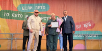 Социальный работник из Мензелинска на Электронной доске почета РТ - Министерство труда