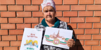 Получатели соцуслуг центра «Островок надежды» поделились своими знаниями об истории Татарстана - Министерство труда