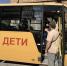 Госавтоинспекция и прокуратура проверяют школьные автобусы в Калининградской области - Kaskad.TV