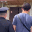 - В Чувашии задержаны трое несовершеннолетних по подозрению в участии в деятельности террористической организации: - Газета Грани