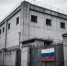 Руководитель ИЦ-1 в Липецке оказался под следствием за особо крупную взятку - МОЁ! Липецк