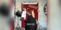 В Петербурге прошел семейный кинофестиваль «Книга, камера, мотор!» - Spbdnevnik.ru