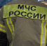Фото: телеканал «Краснодар» - ТК Краснодар
