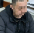 Астраханский сотрудник ДПС поплатится за взятку своей свободой - Астрахань 24