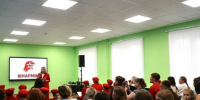 В Великоустюгском молодежном центре состоялось знаковое патриотическое событие. - Великоустюгский муниципальный округ