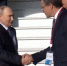 Путин прилетел в Нижний Новгород — видео - НИА Нижний Новгород