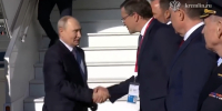Путин прилетел в Нижний Новгород — видео - НИА Нижний Новгород