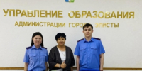 В преддверии Дня знаний следователи приняли участие в акции «Помоги собраться в школу» - Следственный комитет