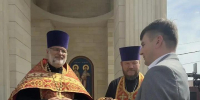 В Краснодарском крае отметили юбилейную дату православного дня ветеринарного специалиста - Департамент ветеринарии