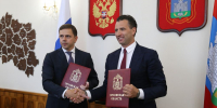 // Фото пресс-службы Губернатора Орловской области - Правительство Орловской области