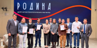Студенты МАУ совместно с экспертами «Ростеха» представили концепцию развития морской робототехники в Мурманске - Министерство информационной политики