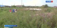 С ипотекой, но без домов: СК требует разобраться - Вести Хакасия