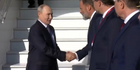 Президент России Владимир Путин прибыл в Нижний Новгород 28 августа - Комсомольская Правда